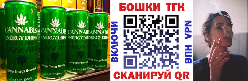 Cannafood конопля  даркнет сайт  Руза 