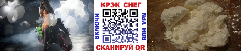 дарнет шоп  Руза  Кокаин Боливия 