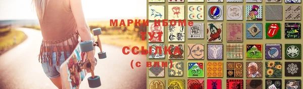 не бодяженный Абдулино