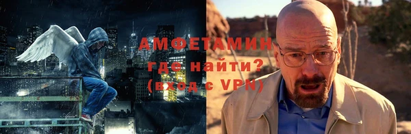 не бодяженный Абдулино