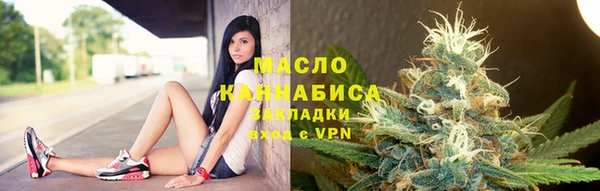 не бодяженный Абдулино