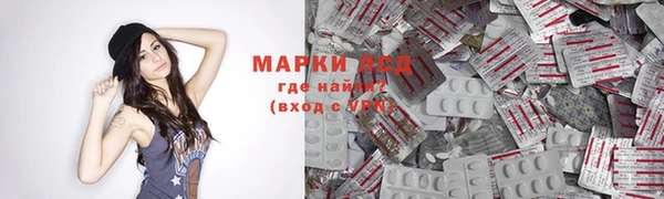 гашишное масло Нягань