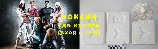MESCALINE Няндома