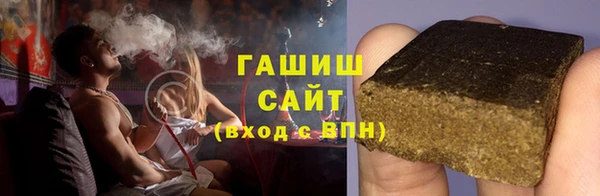 не бодяженный Абдулино