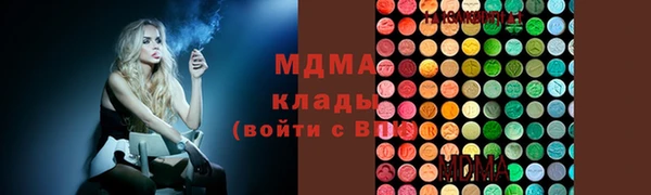 не бодяженный Абдулино