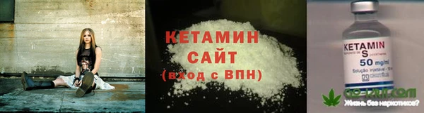 кокс Абаза