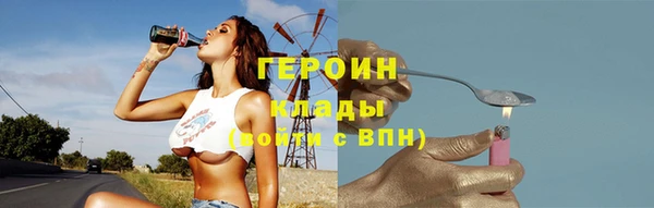 не бодяженный Абдулино