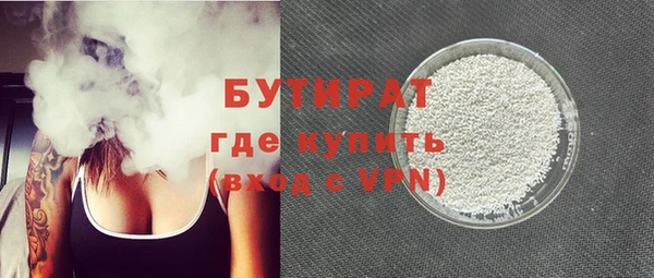 не бодяженный Абдулино
