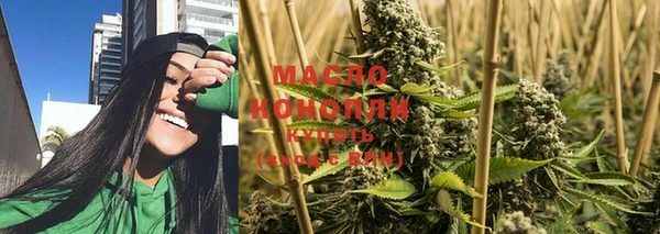 2c-b Абинск
