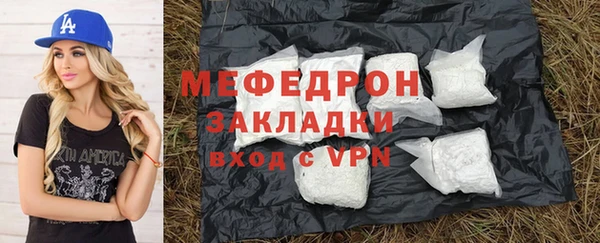 не бодяженный Абдулино