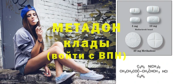 кокс Абаза