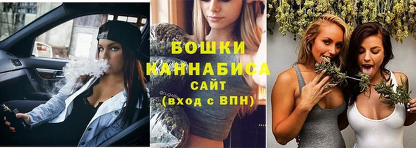 дурь Нязепетровск