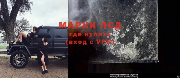не бодяженный Абдулино