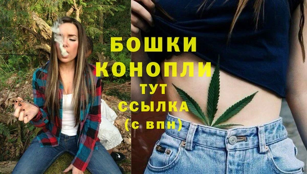 гашишное масло Нягань