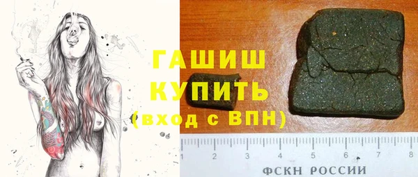 не бодяженный Абдулино