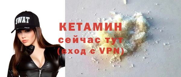 не бодяженный Абдулино