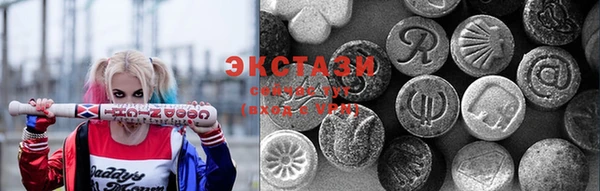 кокс Абаза