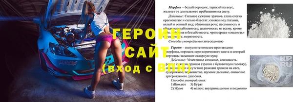 гашишное масло Нягань